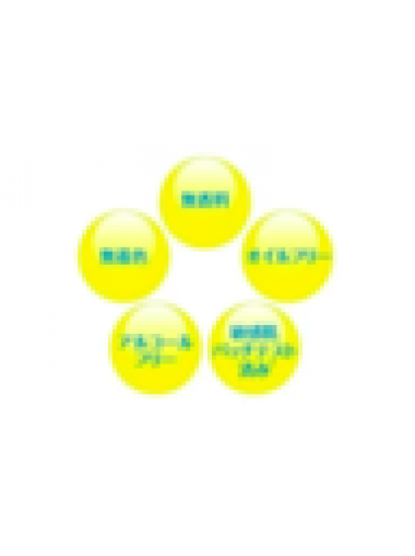 樂敦 - 肌研極潤玻尿酸超保濕化妝水(滋潤型) 170ml